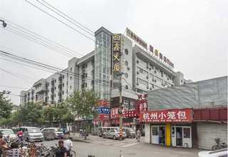 内蒙古软密封球阀哪家好