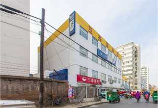 宁河区挑选滑石粉供应商