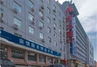 北京国产提取物品牌