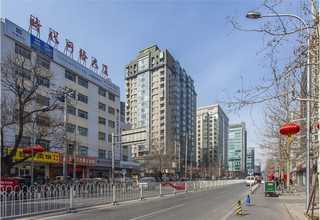 北京医药固体饮料价钱